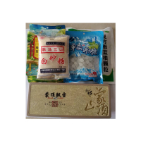 耿马三山 防暑降温用品 C款 5件套