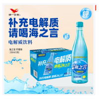 统一企业 夏季饮料套装 5箱/套