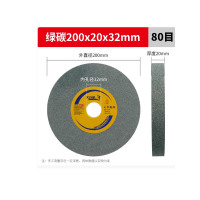 大白鲨(BIGWHITESHARK) 砂轮 200*20*32 80目