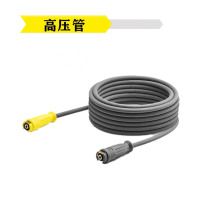 卡赫(KARCHER) 高压管 HDS-E 8/16-4 M-25,配套DS-E 8/16-4 M高压清洗机使用