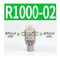 XMSJ 减压阀 R1000-02口径1/4