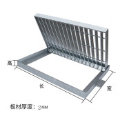 冰禹 地沟铁格栅 长2000mm*宽220mm*高25mm 材料厚度2mm