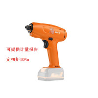 泛音 充电扳手 ASW18-30-PC/带弯头两电(3Ah)一充