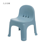 九方长顺 座椅 370*360*460mm