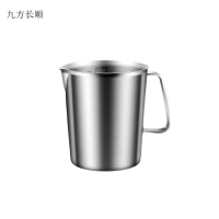 九方长顺 量杯 不锈钢材质、105*160*130mm