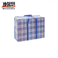 妙馨思 加厚编织袋(60cm*80cm) 尺寸60*80(cm),PP颗粒聚丙烯材质,加厚