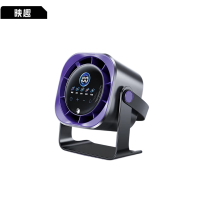 映趣 桌面小风扇 纳米循环冰雾,超强制冷,无噪音,可充电,100档