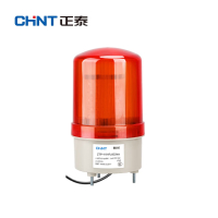 正泰(CHNT) 警示灯 DC24V