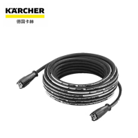 卡赫(KARCHER) 高压水管 HDS-E8/16-4M-25