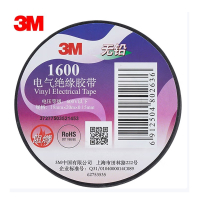 3M 电工绝缘胶带(1600#黑) 20m(长)*18mm(宽)*0.15mm(厚)