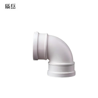 质岳 PVC弯头 90度,直径200mm