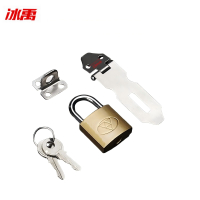 冰禹 锁扣(带锁) 2寸配25㎜仿铜锁