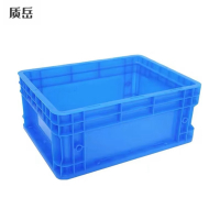 质岳 蓝色物料盒 50cm*35cm*20cm