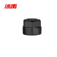 冰禹 夹头带帽 ER16-A,CT175