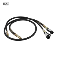 质岳 液压管 直径2㎝*长3米