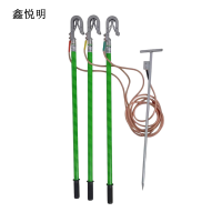 鑫悦明 携带型短路接地线(带操作杆) 接地电压范围:6-110kv,带第三方检测报告