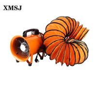 XMSJ 轴流风机 手提式、220V(含20米风管)