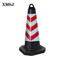 XMSJ 安全锥筒 70CM高