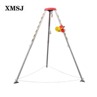 XMSJ 消防救援三脚架含绞盘 可伸缩铝合金2600磅,20米