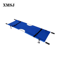 XMSJ 担架 折叠担架加厚铝合金,300公斤,不锈钢