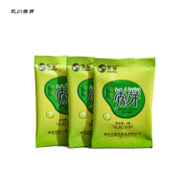 永川秀芽(Yongchuanxiuya) 茶叶 4g