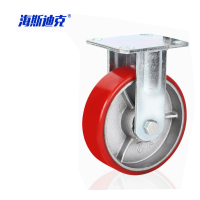 海斯迪克 定向轮 直径20cm*5cm