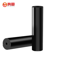 鸣固 胶皮 黑色,5mm厚,10米/卷