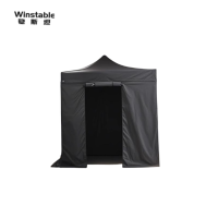 稳斯坦(Winstable) 移动暗室帐篷 2*2黑色 四面分体围挡