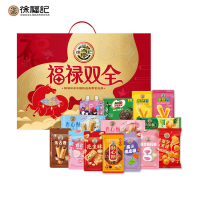 徐福记(Xu fuji) 糖果礼盒 1665克/盒 (5盒装)