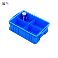 质岳 物料盒 蓝色、无盖、四格、410*285*60mm