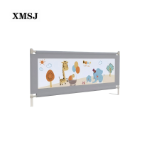 XMSJ 围栏防护栏 两面组合装