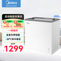 美的(Midea)300升展示柜冷藏保鲜柜卧式冰柜冷柜小型冰箱冷冻柜雪糕柜点菜柜饮料水果柜一级能效MS-305LGE