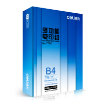 得力复印纸7791白70g/B4500张/包4包/箱(单位:包)