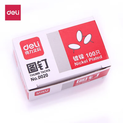 得力(deli) 图钉 0020