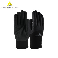 代尔塔 201750 -30℃丁腈涂层防寒手套 10码 单位:副