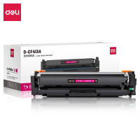 得力兼容硒鼓D-CF413A激光碳粉盒(品红)(支)