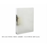 得力文件夹5381透明PP材质A4(单位:只)