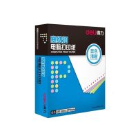 得力电脑打印纸N241-11/3S白色撕边(单位:箱)