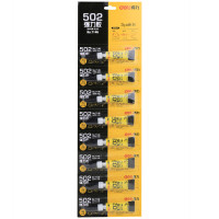 得力502胶水3g/支7146