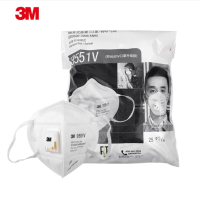 3M9551VKN95防尘雾霾颗粒物PM2.5防工业粉尘舒适防护口罩25只/袋环保装单位:袋