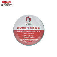 德力西PVC电气胶带PVCPT0151720G0.15mm*17mm*20米绿色(卷)