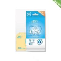 清风 BWA10C1 EDI纯水湿巾 单片独立装 10张/包 单位:包
