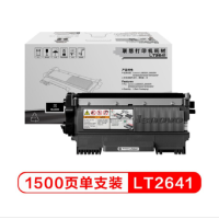 联想 lenovo 墨粉 LT2641 (黑色)