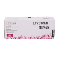 联想原装碳粉LT7310MH品红色碳粉盒高容量(适用CM7310DNW CM7810DXF)约2300页(支)