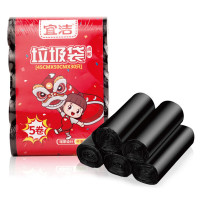 宜洁一次性垃圾袋点断式黑色家用实惠装批发150只垃圾袋45cm50cm 点断垃圾袋(5卷装Y-9411 单位:包