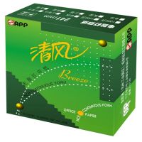 清风 打印纸二等分无压线 1000页/箱 241-4-2-B-0