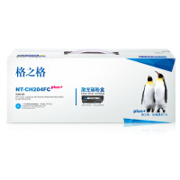 格之格CF511ANT-CH204FCplus+碳粉盒1400页蓝色HPColorLaserjetM154A/M154NW,M180/180N/M181/M181FW