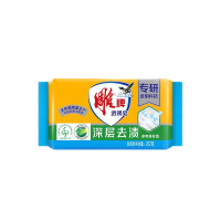 雕牌阳光青柠洗衣皂202g/块单位:块