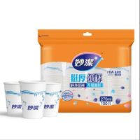 妙洁 一次性纸杯 MDCA100 9盎司 270ml (白色) 100只/ 袋 单位:袋