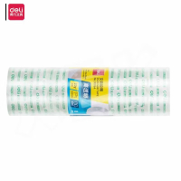 得力文具胶带3006418MM*20Y卷